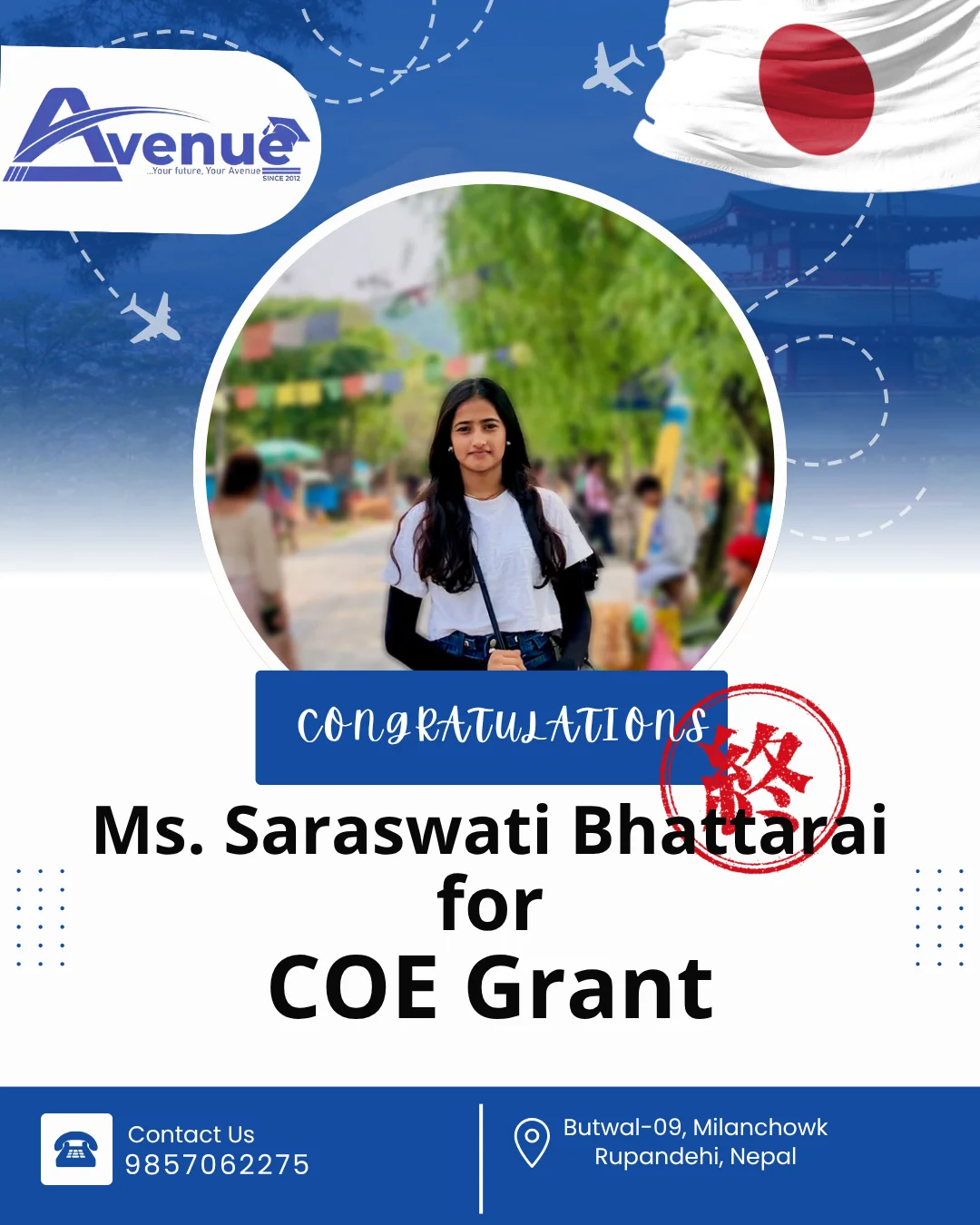 Ms. Saraswati Bhattarai story