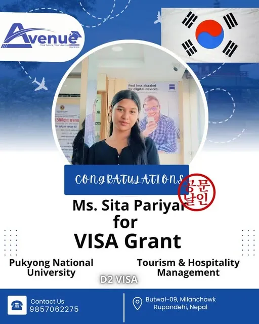 Sita Pariyar