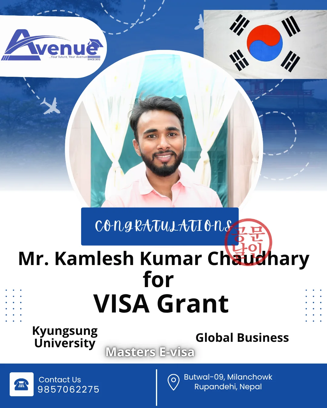 Kamlesh Kumar Chaudhary story