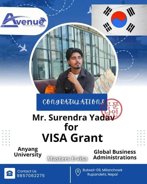 Surendra Yadav