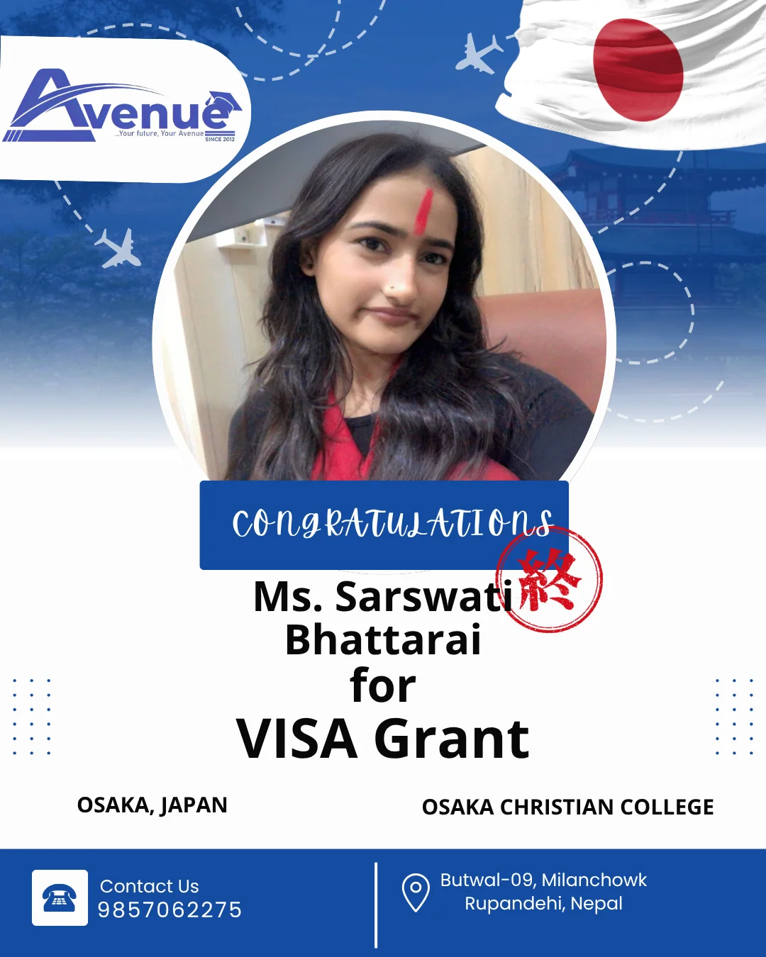 Sarswati Bhattarai