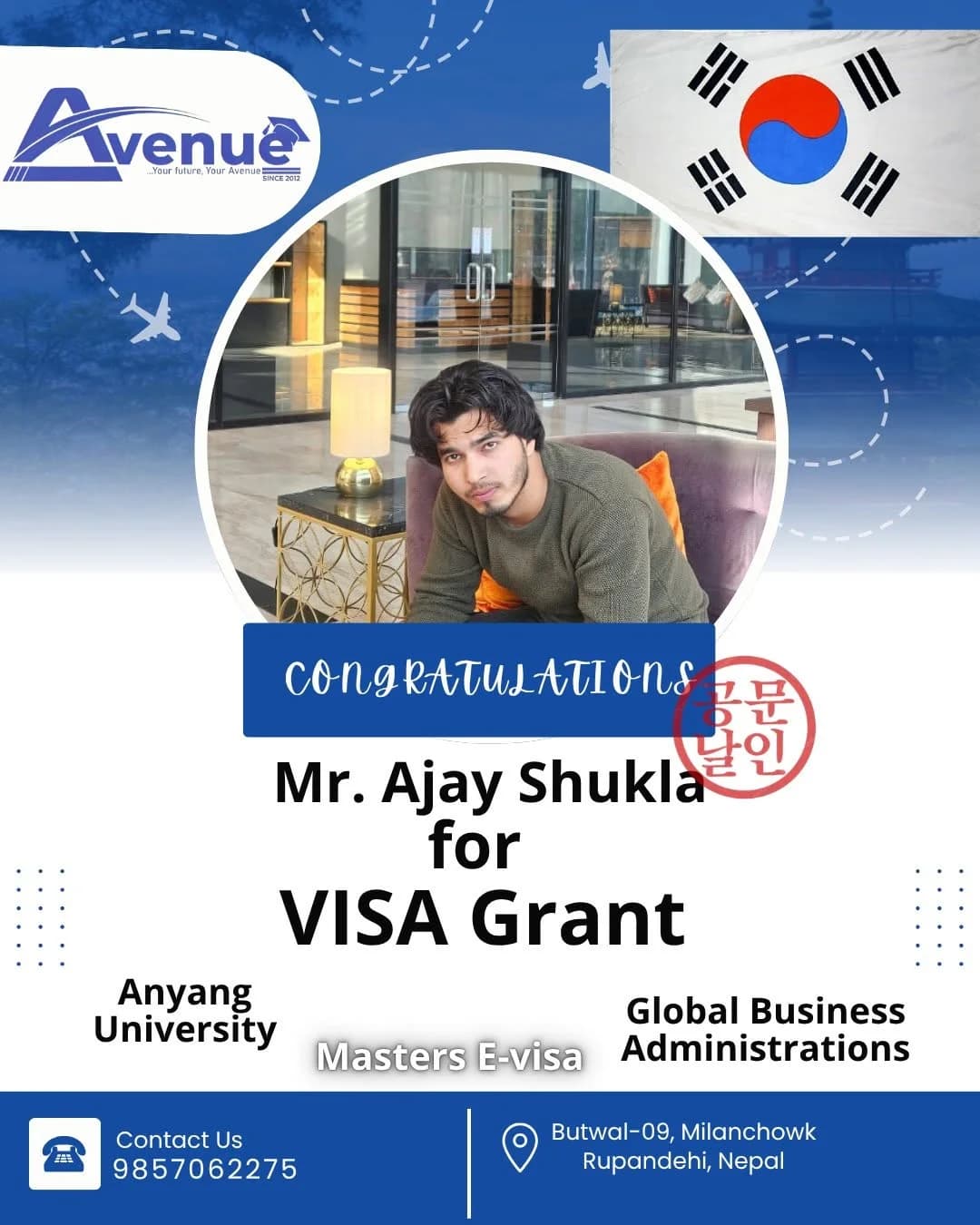 Ajay Shukla